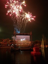 Universal celebration fireworks!!